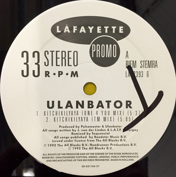 Ulanbator : Kitchikilyaya / Delight (12")