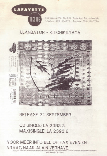 Ulanbator : Kitchikilyaya / Delight (12")