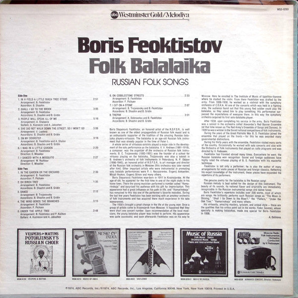 Boris Feoktistov* : Folk Balalaika (LP)