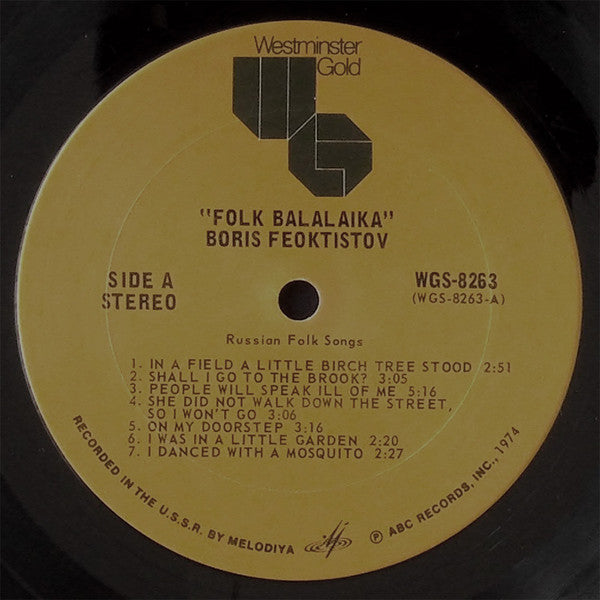 Boris Feoktistov* : Folk Balalaika (LP)