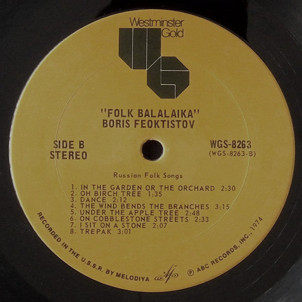 Boris Feoktistov* : Folk Balalaika (LP)