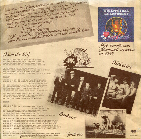 Normaal : Kom D'r Bi-j (7", Single)