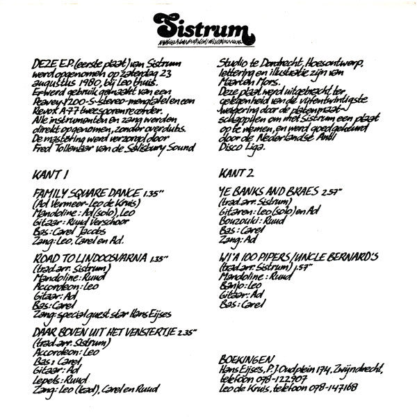 Sistrum (3) : Folk En Blue Grass Uit Dordrecht (7", EP)