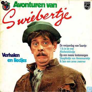 Swiebertje : Avonturen Van Swiebertje (Verhalen En Liedjes) (LP)