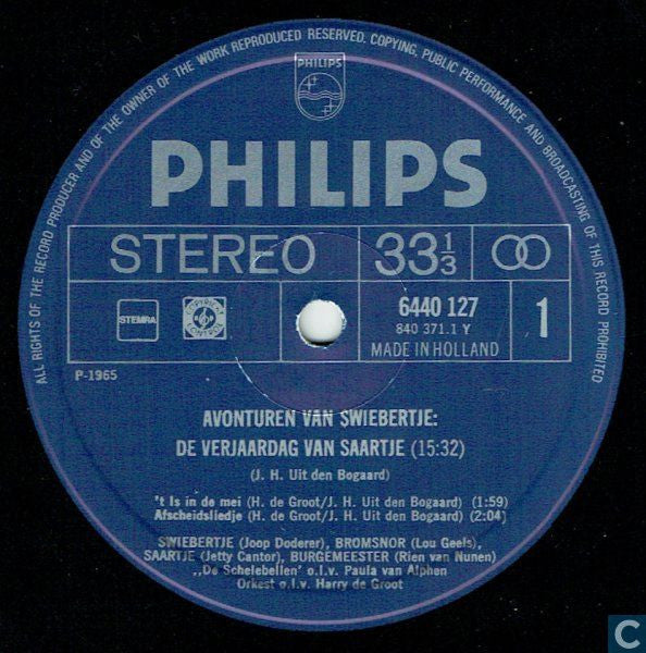 Swiebertje : Avonturen Van Swiebertje (Verhalen En Liedjes) (LP)