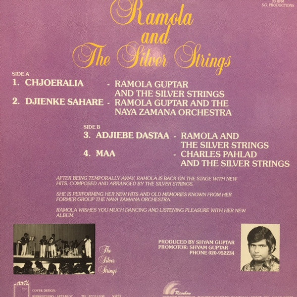 Ramola Guptar : Ramola And The Silver Strings (LP)