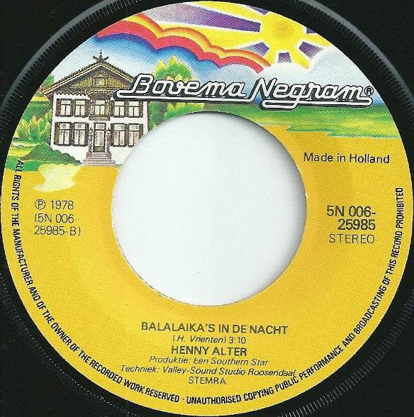 Henny Alter : Merci Chérie (7", Single)