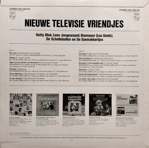 Various : Nieuwe Televisie Vriendjes (LP)