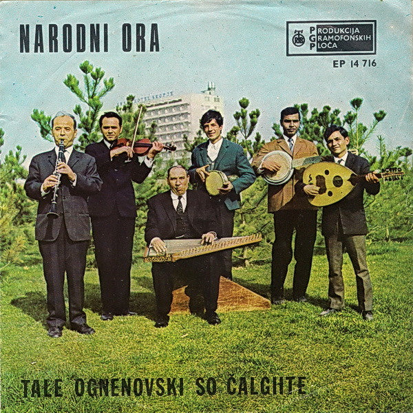 Tale Ognenovski So Orkestar Čalgija RT Skopje : Narodni Ora (7", EP)