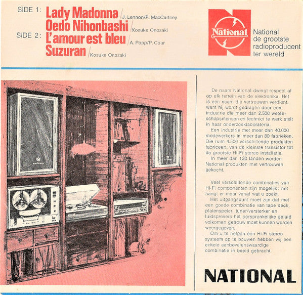 Unknown Artist : National Goes International (7")