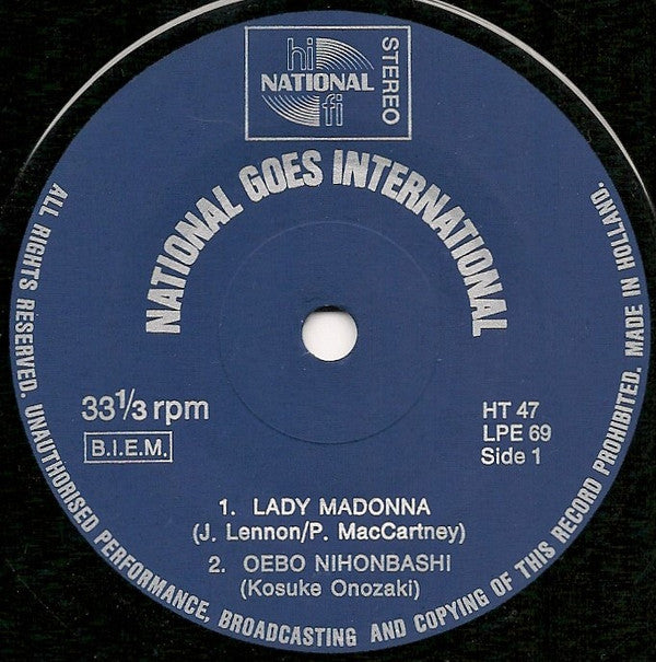 Unknown Artist : National Goes International (7")