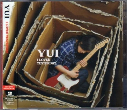 Yui (2) : I Loved Yesterday (CD, Album + DVD + Ltd)