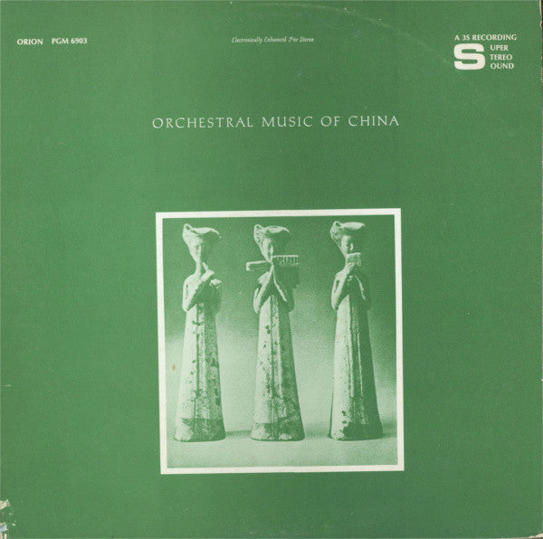 National Folk Orchestra / Violin Unison Group Of Shanghai University : Orchestral Music Of China  (LP, Album)