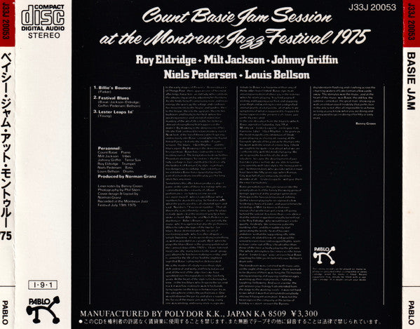 Count Basie : Count Basie Jam Session At The Montreal Jazz Festival 1975 = ベイシー・ジャム・アット・モントゥルー’７５ (CD, Album, RE)