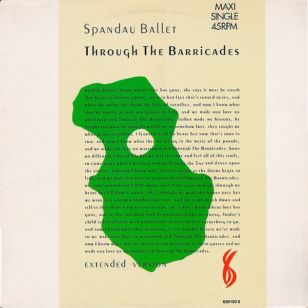 Spandau Ballet : Through The Barricades (Extended Version) (12", Maxi)