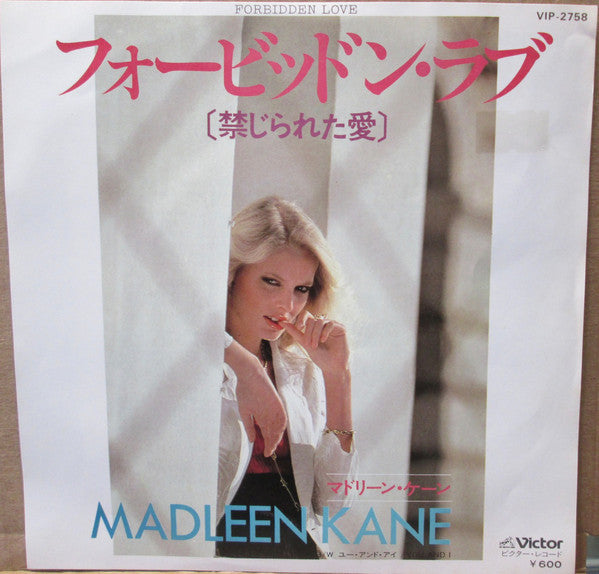 Madleen Kane : Forbidden Love / You And I (7")