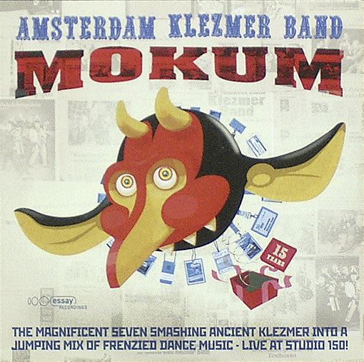 Amsterdam Klezmer Band : Mokum (CD, Album, Promo, Car)