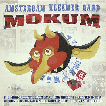 Amsterdam Klezmer Band : Mokum (CD, Album, Promo, Car)