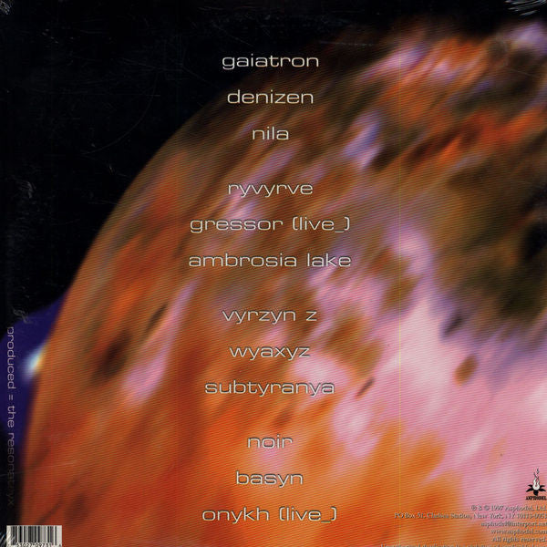 Byzar : Gaiatronyk Vs. The Cheap Robots (2xLP, Album)