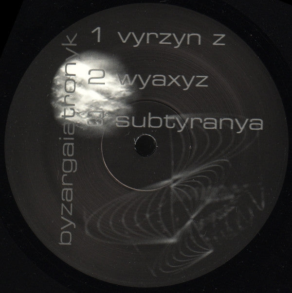 Byzar : Gaiatronyk Vs. The Cheap Robots (2xLP, Album)