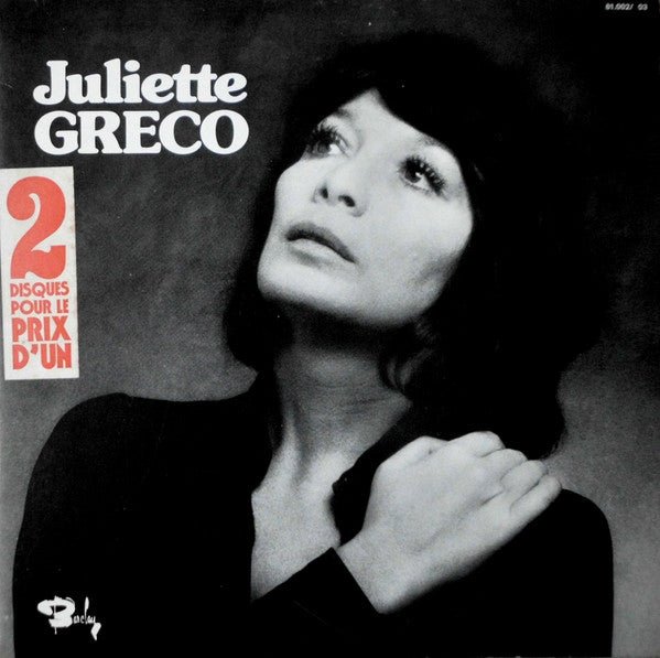 Juliette Gréco : Juliette Gréco (2xLP, Comp)