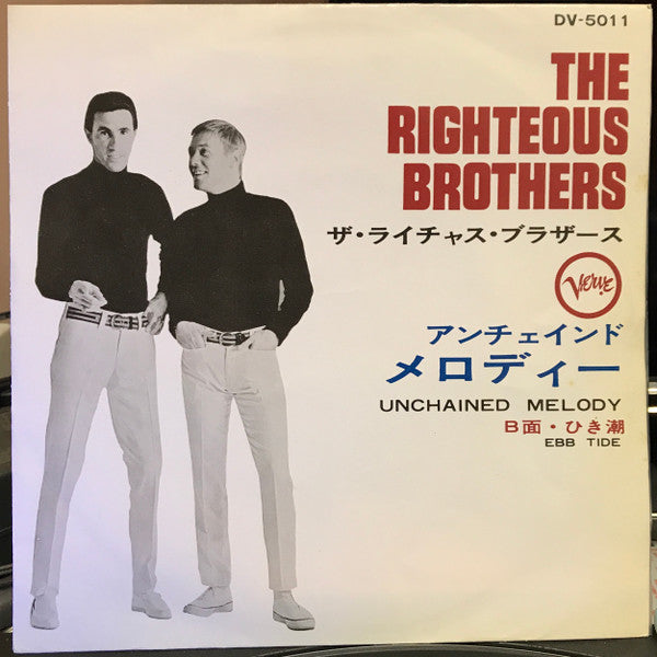 The Righteous Brothers : Unchained Melody / Ebb Tide (7", Single, Mono)