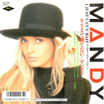 Mandy Smith : I Just Can't Wait (7", Single)