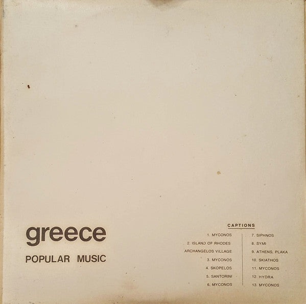 Various : Greece Popular Music (LP, Comp, Promo)