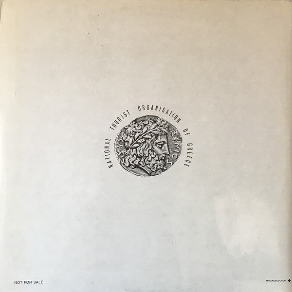 Various : Greece Popular Music (LP, Comp, Promo)
