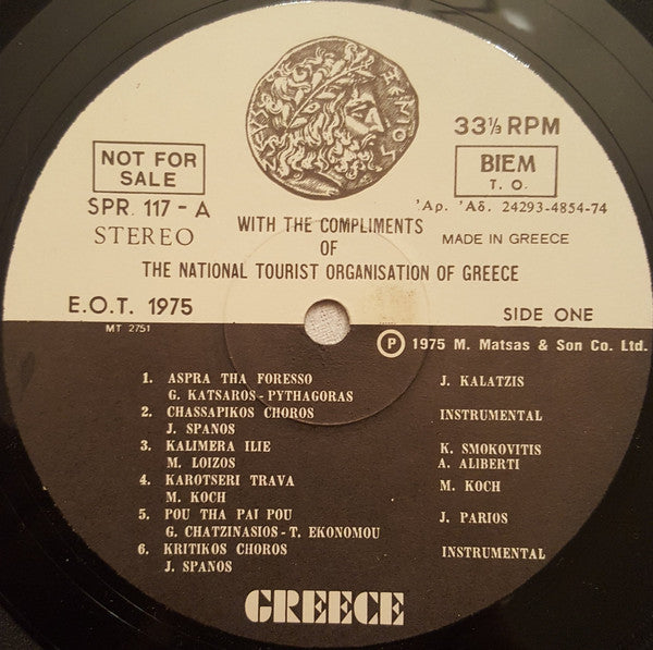 Various : Greece Popular Music (LP, Comp, Promo)