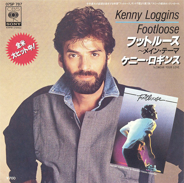 Kenny Loggins : Footloose (7", Single)