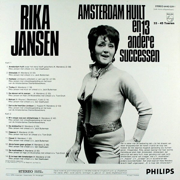 Rika Jansen : Amsterdam Huilt En 13 Andere Successen (LP, Comp)