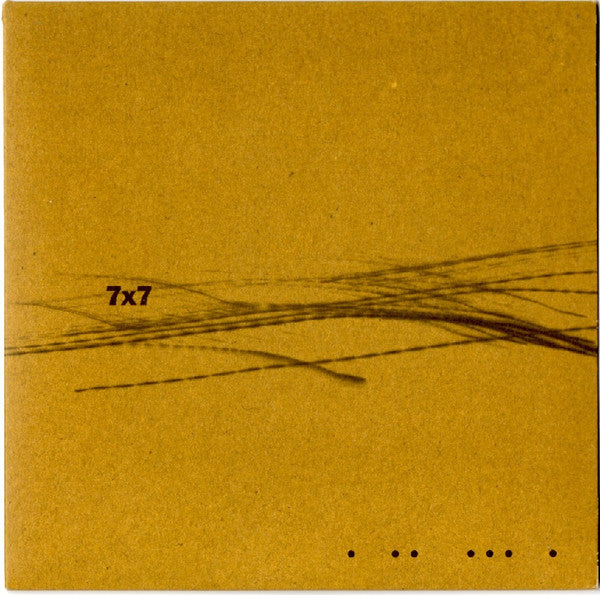 Neil & Iraiza : This Is Not A Love Song (7", Single, Gre)