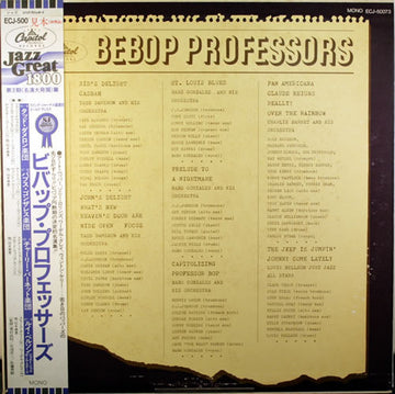 Various : Bebop Professors (LP, Comp)