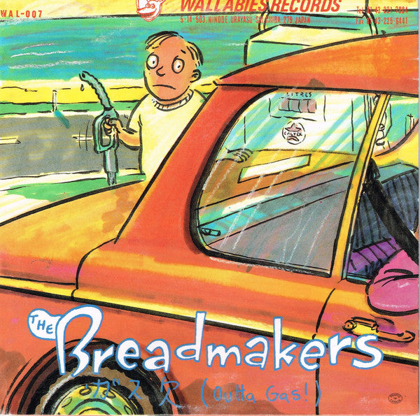 The Breadmakers / The Puritans : Caltex / Outta Gas ! (7")