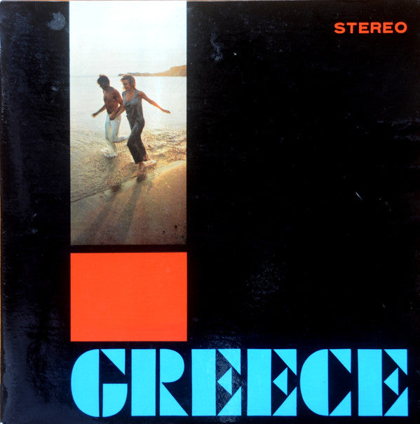 Various / Γιώργος Κατσαρός : Greece - With The Compliments Of The National Tourist Organisation Of Greece (LP, Album, Promo)