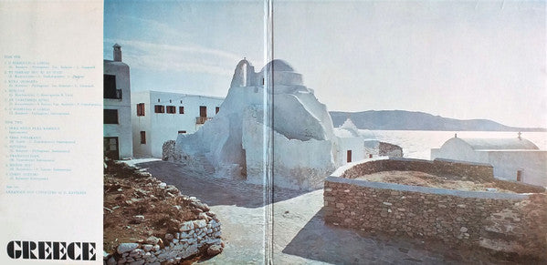 Various / Γιώργος Κατσαρός : Greece - With The Compliments Of The National Tourist Organisation Of Greece (LP, Album, Promo)