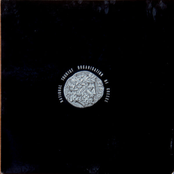 Various / Γιώργος Κατσαρός : Greece - With The Compliments Of The National Tourist Organisation Of Greece (LP, Album, Promo)