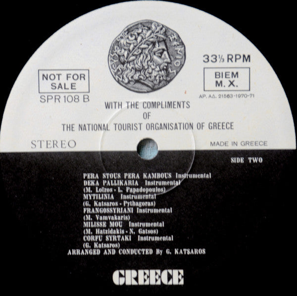 Various / Γιώργος Κατσαρός : Greece - With The Compliments Of The National Tourist Organisation Of Greece (LP, Album, Promo)