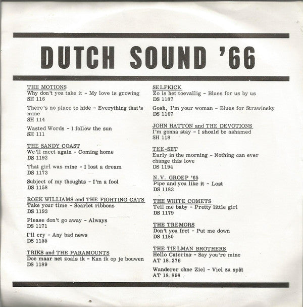 Suzie (2) : De Wereld Is Leeg Zonder Jou (7", Single, Mono, Gre)