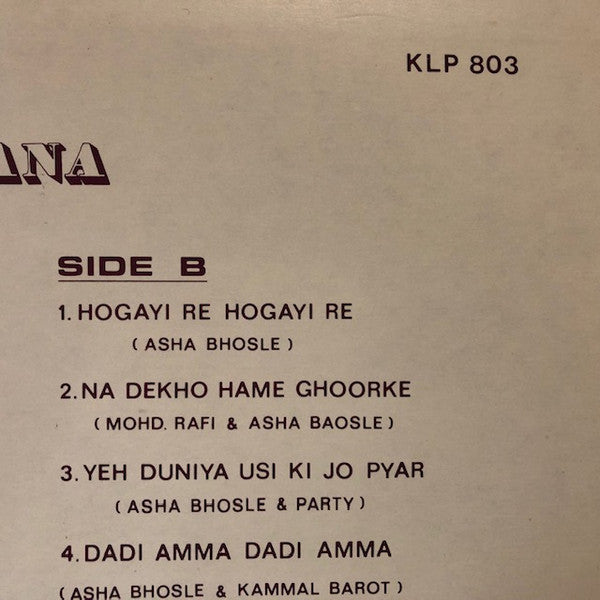 Ravi : Gharana (LP, RE, Unofficial)