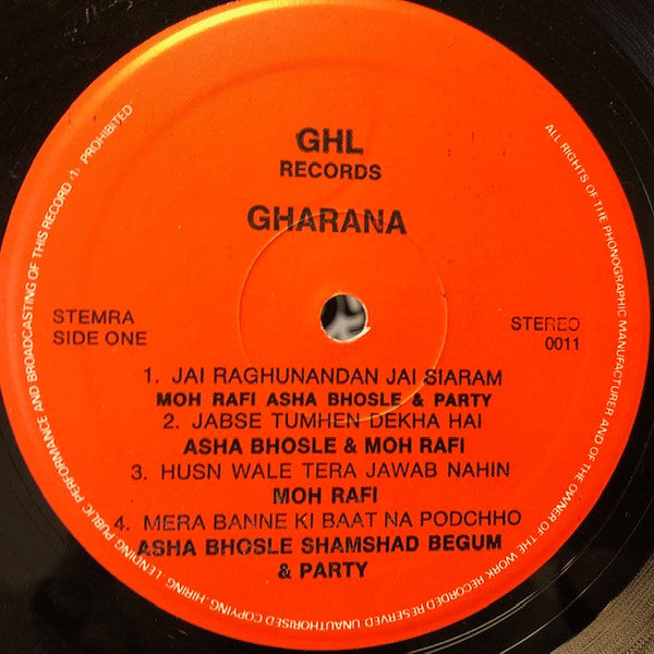 Ravi : Gharana (LP, RE, Unofficial)