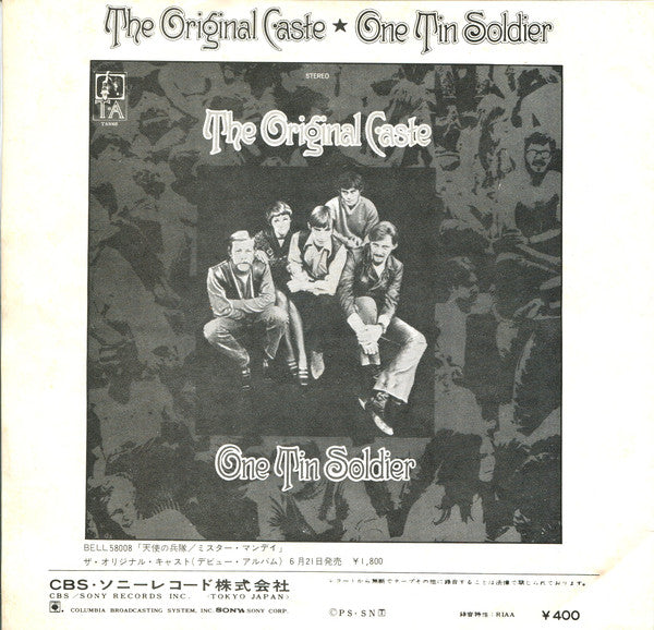 The Original Caste : Mr. Monday / Sweet Chicago (7", Single, Mono)