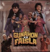 Bappi Lahiri : Gunahon Ka Faisla (LP, Album)