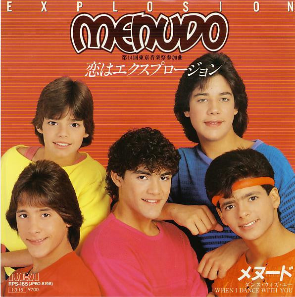 Menudo : Explosion (7", Single)