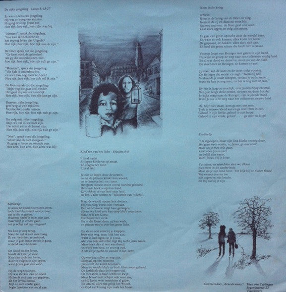 Benedicamus : Benedicamus (LP, Album)