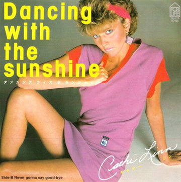 Cathi Linn : Dancing With The Sunshine (7", Single)