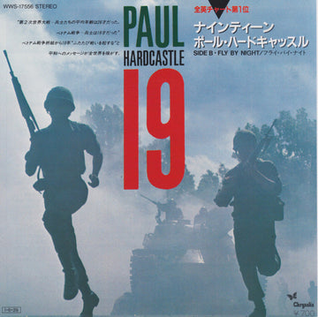 Paul Hardcastle : 19 (7")