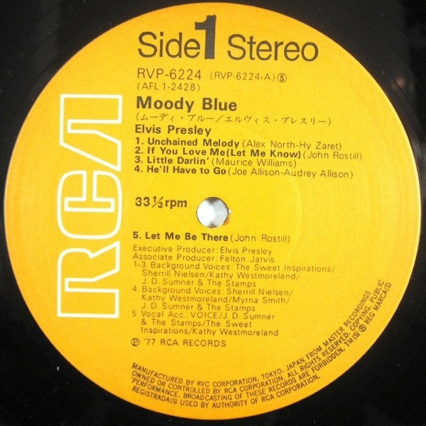 Elvis Presley = Elvis Presley : Moody Blue = ムーディ・ブルー (LP, Album)