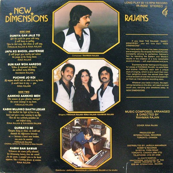 Rajans : New Dimensions (LP, Album)